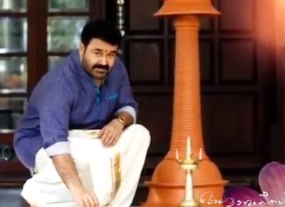 South Indian actor Mohanlal wished his fans a happy Onam on social media. Twitter/ @mohanlal