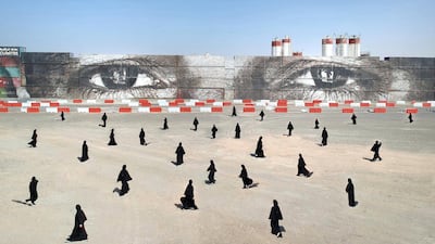 A photograph by Noura Al Neyadi. Courtesy Manarat Al Saadiyat.