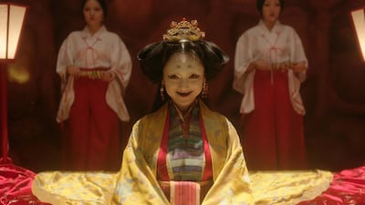 'Tokyo Vampire Hotel' can now be streamed on Amazon. Courtesy Nikkatsu