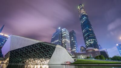 7th - CTF Finance Centre, Guangzhou, China, 530m. Getty Images