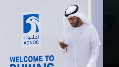 The state-run energy company outlined its plans for Ruwais in an event earlier this month. Christophe Viseux/Bloomberg