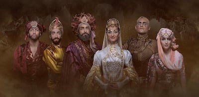 1001 Nights: The Last Chapter