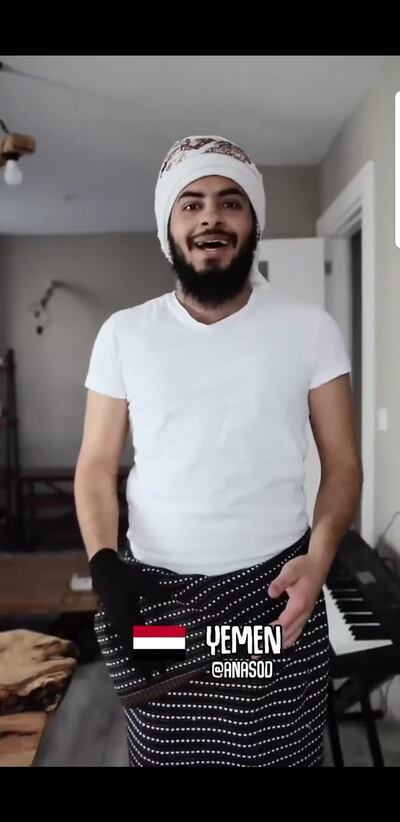 Anas OD from Yemen. YouTube