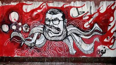 Egypt's military warned Saturday of 'disastrous consequences' if the crisis that sent tens of thousands of protesters back into the streets is not resolved. AP Photo / Hassan Ammar