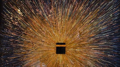 Supernova by Siddiqa Juma. Image courtesy of Ahlan Art.