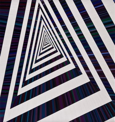 See Thresholds 2.0 featuring works by Mouteea Mourad including Trial No 127 The Magical Night Journey (a detail, pictured) at Ayyam Gallery in DIFC. Ayyam Gallery