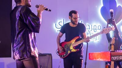 Mashrou Leila perform at Hay Festival at Atrium, Manaarat Saadiyat.