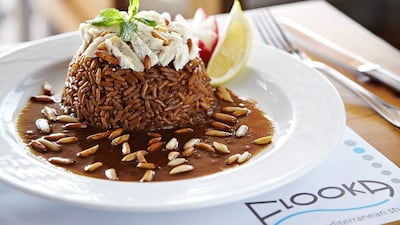 Siyadieh. Courtesy Flooka Abu Dhabi.