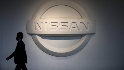Nissan headquarters in Yokohama. Car maker sees hard times ahead. AFP