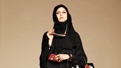 The collection integrates elements from the brand’s spring/summer 2016 collection, such as daisies, red roses and lemons. Courtesy Dolce & Gabbana