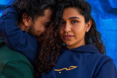 5ive Pillars is an athleisure brand based between the UAE and US.