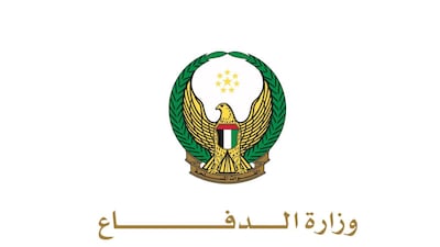 The UAE Armed Forces brought a fire in Zayed Military City under control. Wam