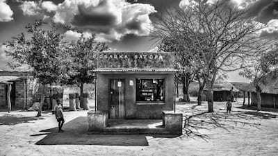 Check out the exhibition Mzungu, The Aimless Wanderer by the photographer Christian Ghammachi. It consists of images taken during his solo motorbike journey across Africa including Malawi. Courtesy La Galerie Nationale