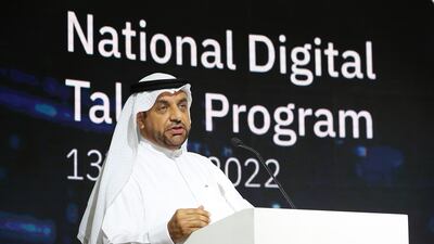 Abdulla Qassem, group chief operating officer of Emirates NBD, speaks about the need for digital skills at the Museum of the Future in Dubai. Pawan Singh / The National