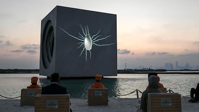 'The Seed' will be on view until the end of the month