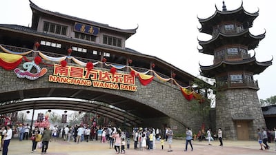 The entrance to the Wanda City theme park. Rolex Dela Pena/EPA