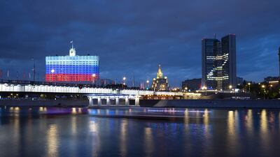 An image from Elena Chernyshova's 'Behind Z Curtain' series, of images of the Russian Federation and its national movements. Photo: Elena Chernyshova / Panos Pictures