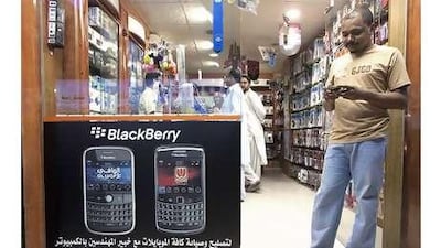 The service is due to be banned on October 11.