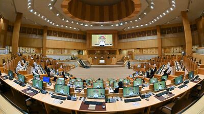 Monday's FNC session focused on the draft law for the National Commission for Human Rights. Courtesy: Federal National Council