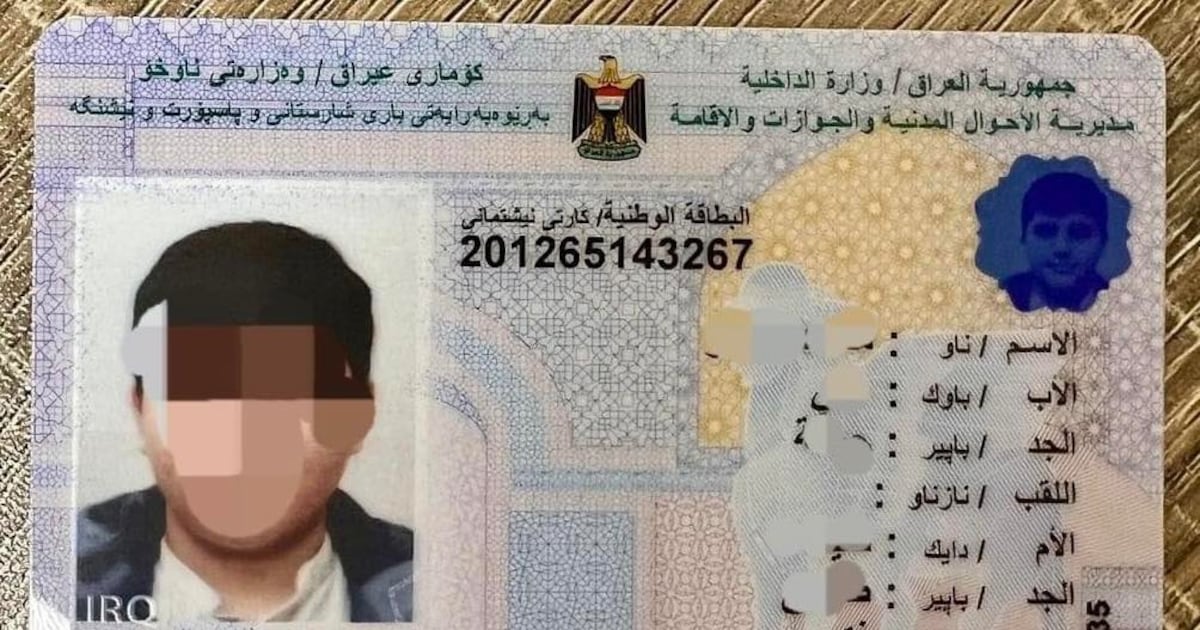 Csid Card Kurdish asylum seekers face deportation from UK, as case falters over ...