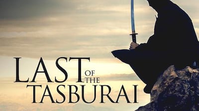 The Tasburai warriors described in the book are a cross between Japanese samurai and Sufi mystics.