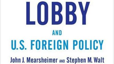 Courtesy Farrar, Straus and Giroux