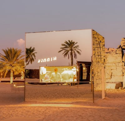 Mirrored exteriors at Hidden Cafe. Hidden Cafe / Instagram