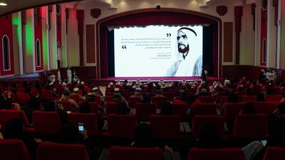 Sheikh Mohammed bin Rashid attended the launch of national initiatives honouring and documenting the achievements of Emirati women.