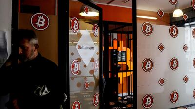 A cryptocurrency ATM kiosk in Antwerp, Belgium. Bitcoin is stubbornly clinging to $20,000 as volatility in the digital coin falls. Bloomberg