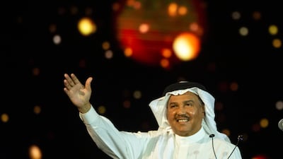 Saudi singer Mohammed Abdu performs at the newly built Super Dome in Jeddah, Saudi Arabia.