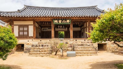 A building that forms part of the Seowon Korean Neo-Confucian Academies, which have been declared a World Heritage Site, in South Korea. Alamy