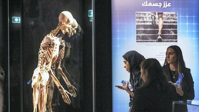 Visitors take a curious first look at the Body Museum, the first Body Worlds exhibition in the Middle East.