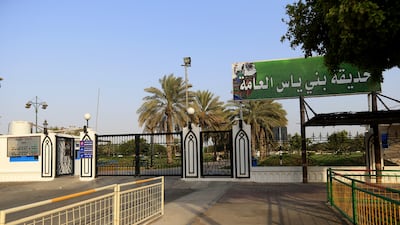 The upgrading project for Baniyas Park, which spans more than 300,000 square metres, is aimed at keeping up with the needs of residents. Ravindranath K / The National