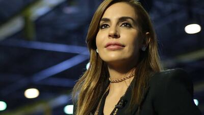 Marianne Hoayek was charged with money laundering and criminal conspiracy. Photo: Banque du Liban