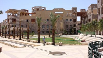 The New Campus of the American University in Cairo, designed by a team of architects including Abdelhalim Ibrahim Abdelhalim