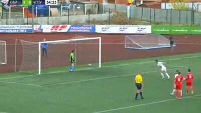 The penalty was certainly unconventional. Screengrab courtesy Reuters