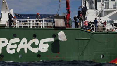 Campaigners and crew on 'Arctic Sunrise' sailed to the western English Channel to make an area of the South West Deeps off limits to bottom-trawling. Photo: Greenpeace