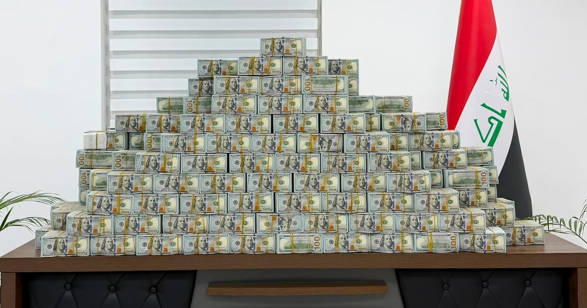 Iraq Confiscates Additional Million in Cash, 60 kg of Gold, and Seven Vehicles Amid Ongoing Corruption Crackdown Iraq Confiscates Additional Million in Cash, 60 kg of Gold, and Seven Vehicles Amid Ongoing Corruption Crackdown