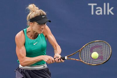 Elina Svitolina is among the contenders for the US Open. AP Photo