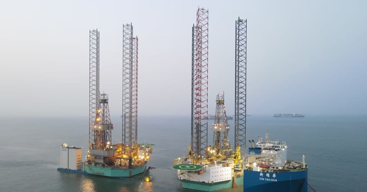 Adnoc Drilling wins $1.15bn offshore contract for AI-integrated jack-up ...