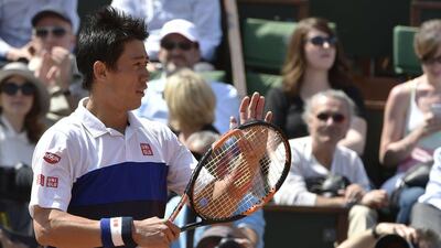 Kei Nishikori is considered a major challenger for the 2015 Roland Garros title. Dominique / Faget / AFP