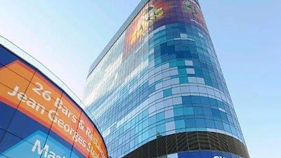 MGM Resorts International has urged the Clark County authority in Nevada for permission to demolish Harmon Tower in Las Vegas, which has been co-developed by Dubai World. Ethan Miller / Getty Images