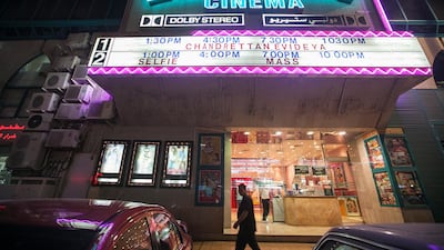 Eldorado cinema on Electra street closed last year. Mona Al Marzooqi / The National