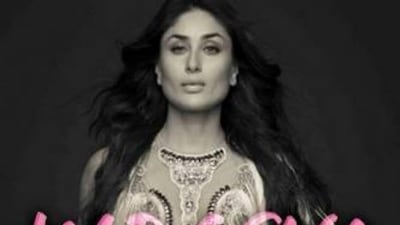 The Style Diary of A Bollywood Diva. Photo: Random House India