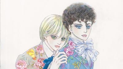 The Poe Clan, Moto Hagio (b. 1949), 1972-1976. Courtesy Moto Hagio/shogakuka Inc.