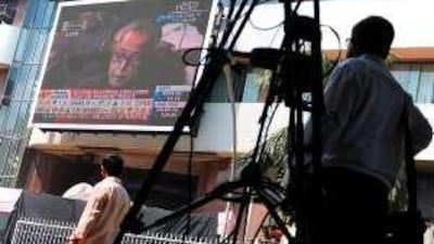 Pranab Mukherjee, the Indian finance minister, has sought the help of Swiss authorities, where an estimated $1 trillion worth of Indian black money is stashed in secret bank accounts.