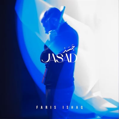 Jasad by Faris Ishaq. Photo: Faris Ishaq
