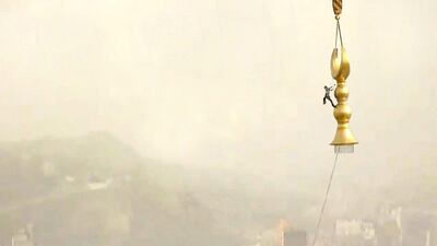 Still from Leaves Fall in All Seasons, 2013. Video. Courtesy Ahmed Mater