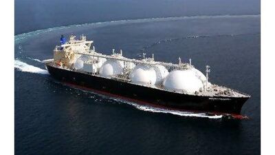 Dubai wants to initially establish a centre for receiving, storing and exporting natural gas in super-chilled liquid form.