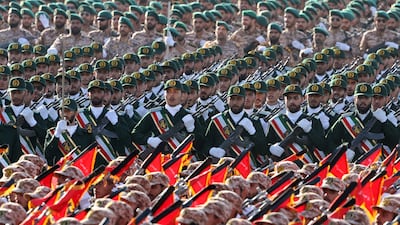 Iran's Islamic Revolutionary Guard Corps in Tehran. A UK minister says the group uses 'repression and targeted threats to carry out hostile acts'. EPA